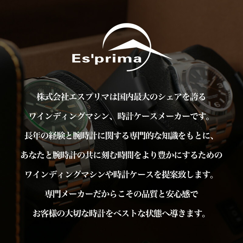 腕時計ケース 時計ケース アクセサリーケース 木製 木 ジュエリー