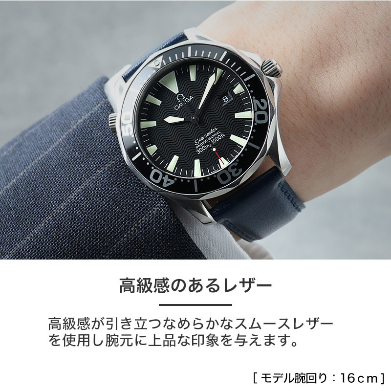 MOD SCOTCH GUARD LEATHE...の詳細画像4