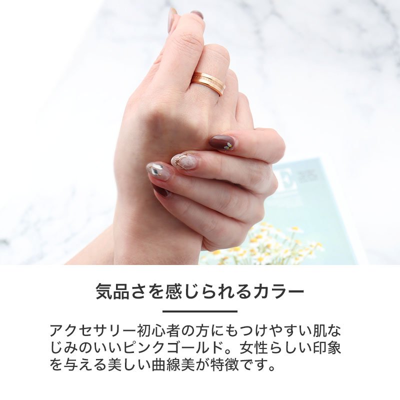 ダニエルウェリントン Daniel Wellington 指輪 リング シルバー ピンクゴールド ローズゴールド レディース メンズ 女性 男性 プレゼント 誕生日 記念日 お祝いの画像
