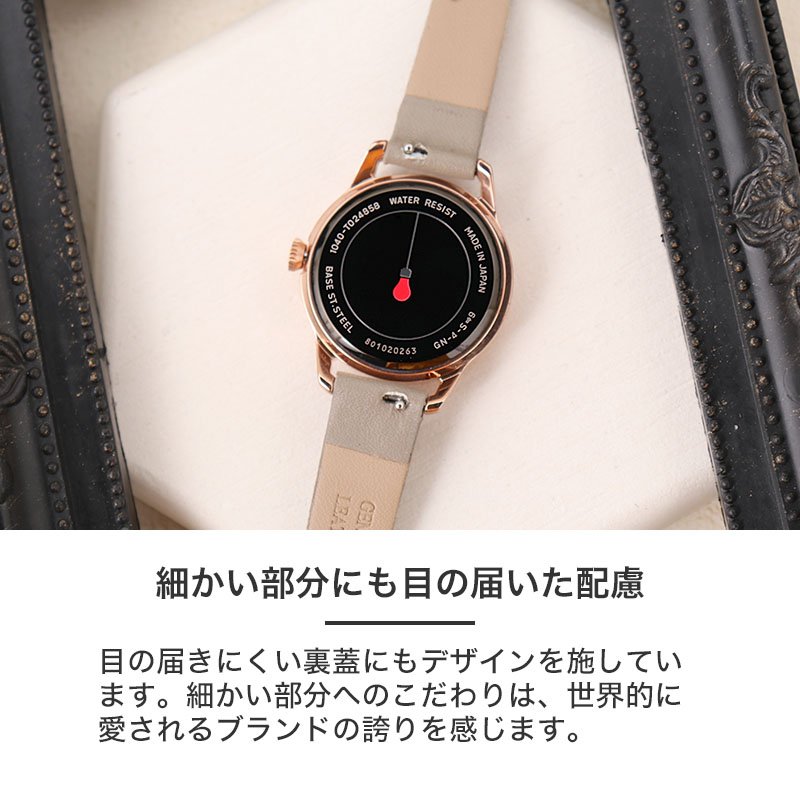 二種のベルトが楽しめる]ポールスミス 腕時計 Paul Smith 時計
