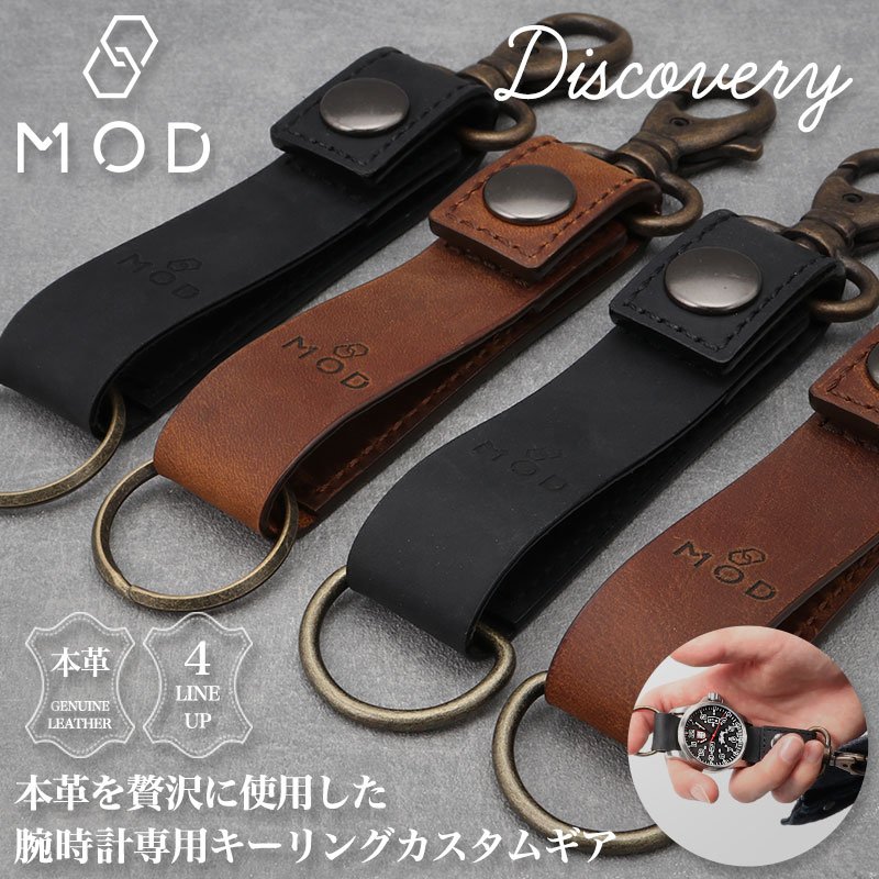 MOD DISCOVERY ǥХ꡼ ӥʥå ϥ󥮥󥰥å  ӻ ߤ겼  ߤ   ӥ å ȥɥ