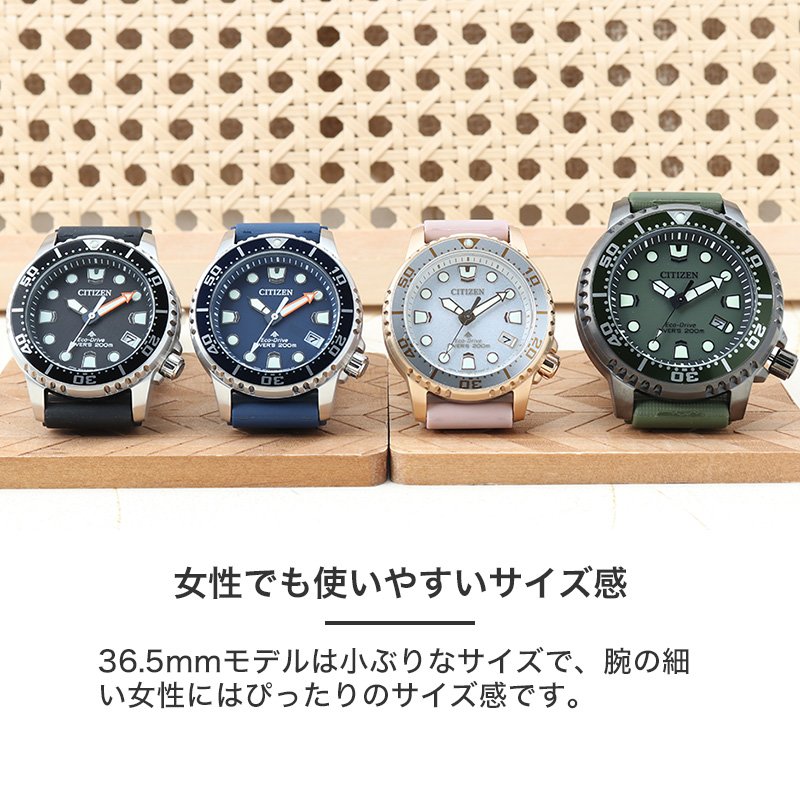 CITIZEN シチズン 腕時計 ペアウォッチ wa21 スポーツ好きカップル ペアウォッチ]シチズン 腕時計 CITIZEN
