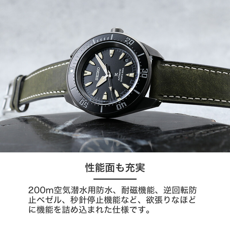 当店限定 プエブロ レザー カスタム サムライ】セイコー 腕時計 SEIKO