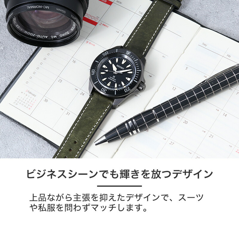 当店限定 プエブロ レザー カスタム サムライ】セイコー 腕時計 SEIKO