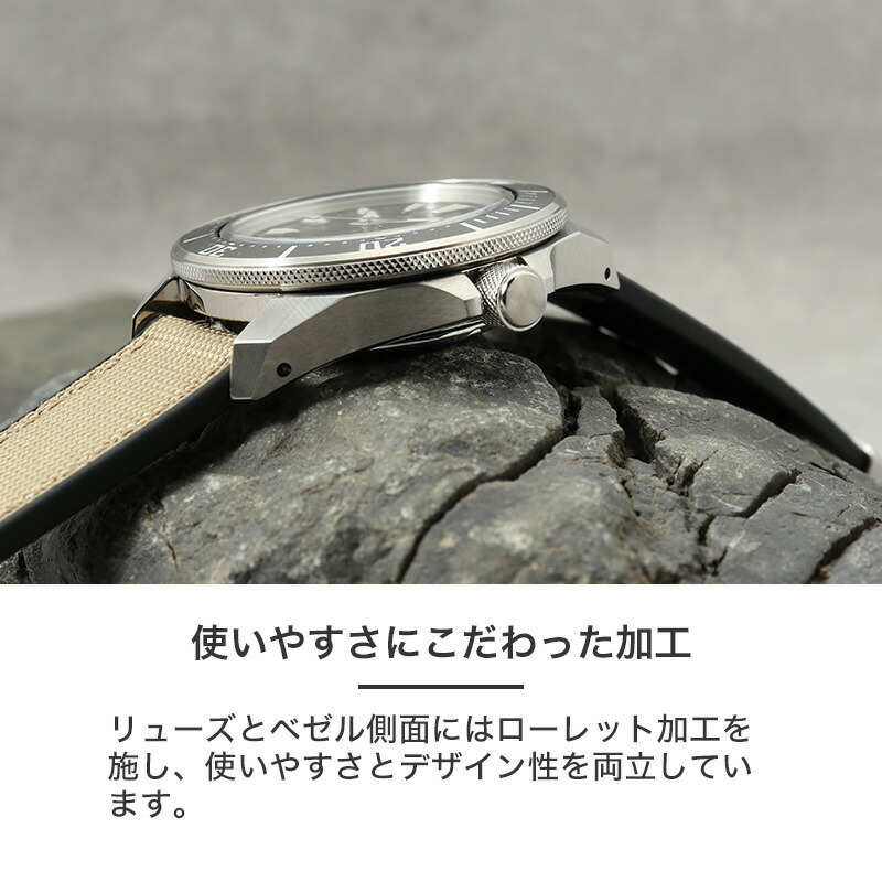 当店限定 セイルクロス FKM ラバー カスタム サムライ】セイコー