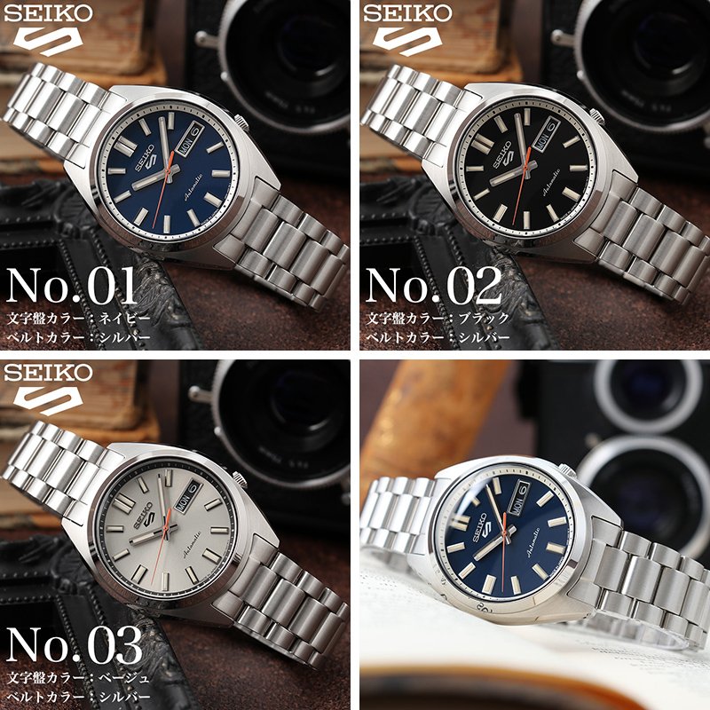 SEIKO セイコー 腕時計 セイコー5 スポーツ セイコー5スポーツ 時計 メンズ メカニカル 自動巻き 手巻き 機械式 SNXS 男性 アナログ メタル メタルバンドの画像