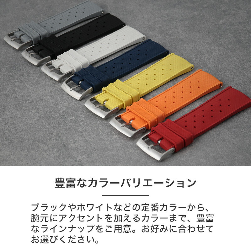MOD FKM RUBBER VOYAGER ラバー ストラップ ボイジャー 時計 ラバーベルト カン幅 ラグ幅 20mm 22mm ベルト 幅 腕時計 防水 バンド ラバーバンド 時計ベルトの画像