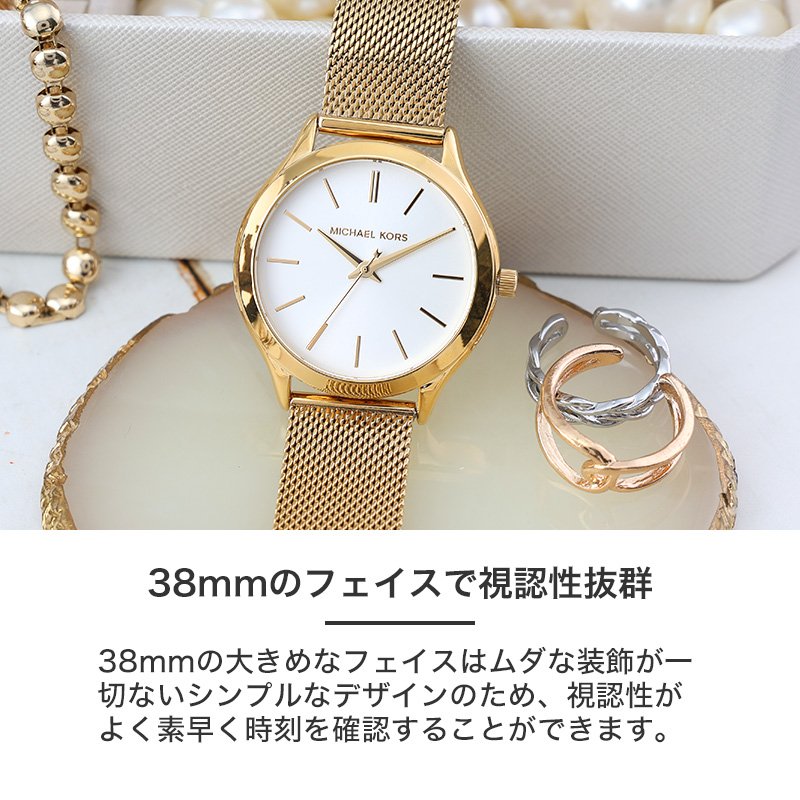 最終割引　マイケルコース Michael Kors マイケルコース キフロス サングラス MK1149