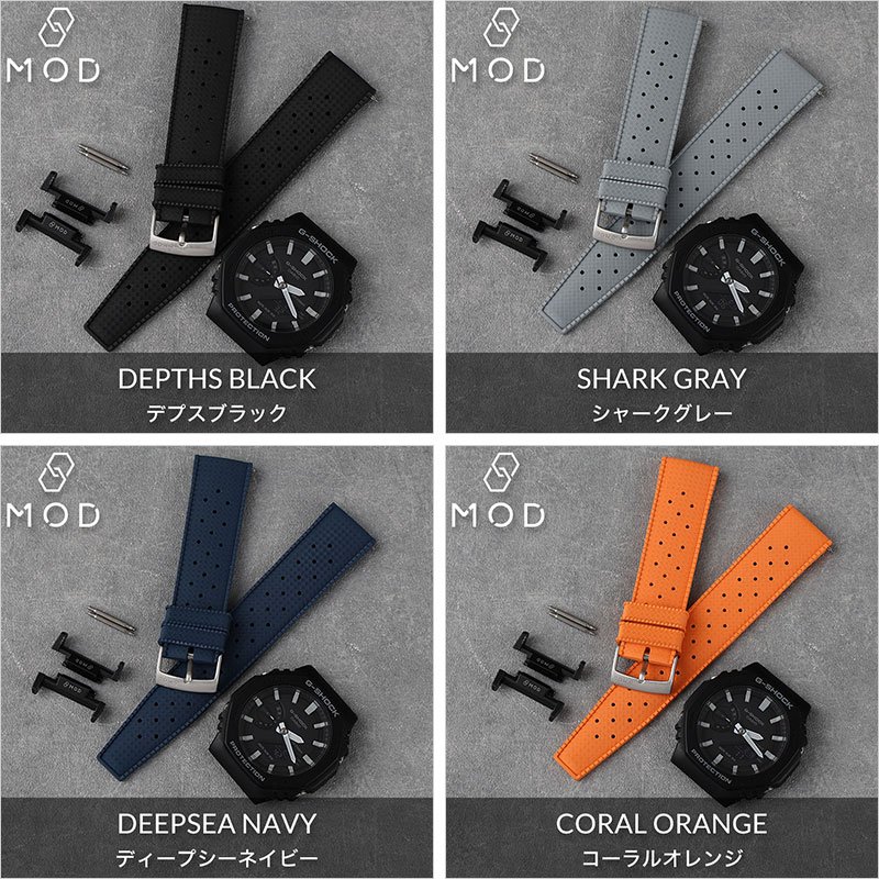 互換品】【G-SHOCK ジーショック 対応】MOD FKM RUBBER STRAP VOYAGER
