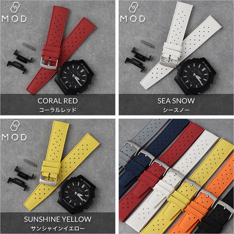 互換品】【G-SHOCK ジーショック 対応】MOD FKM RUBBER STRAP VOYAGER