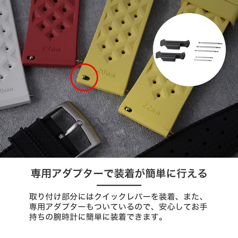 互換品】【G-SHOCK ジーショック 対応】MOD FKM RUBBER STRAP VOYAGER