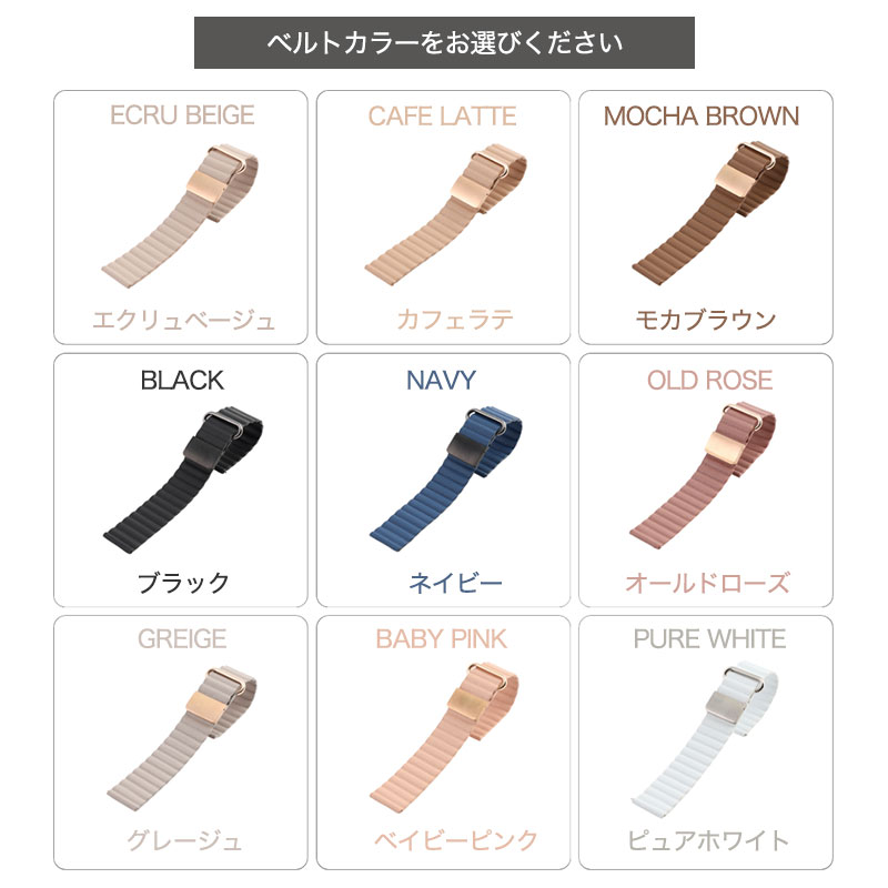 スマートウォッチ レディース プロジェクト ee PROJECT-EE 腕時計 時計