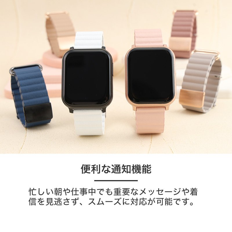 スマートウォッチ レディース プロジェクト ee PROJECT-EE 腕時計 時計