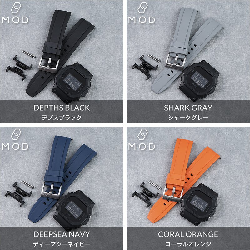 互換品】【G-SHOCK ジーショック 対応】MOD FKM RUBBER オフショア