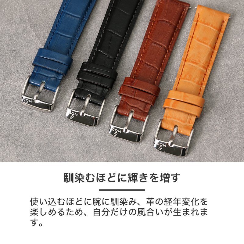 2種のベルトが楽しめる】セイコー 時計 SEIKO 腕時計 セイコー時計