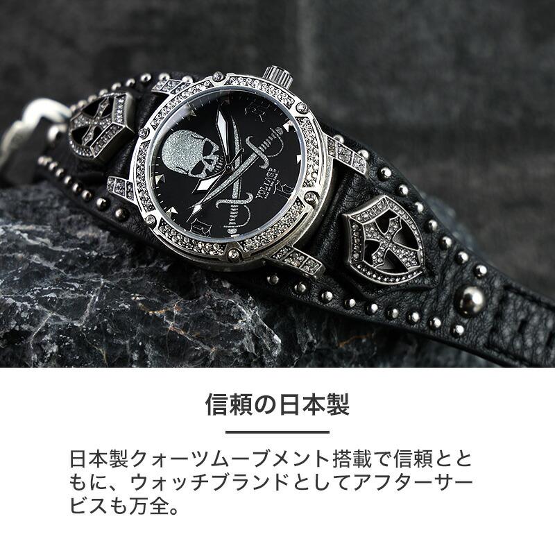 voltage時計のおすすめ人気商品一覧 通販 - Yahoo!ショッピング voltage時計のおすすめ人気商品一覧 通販 - Yahoo!ショッピング