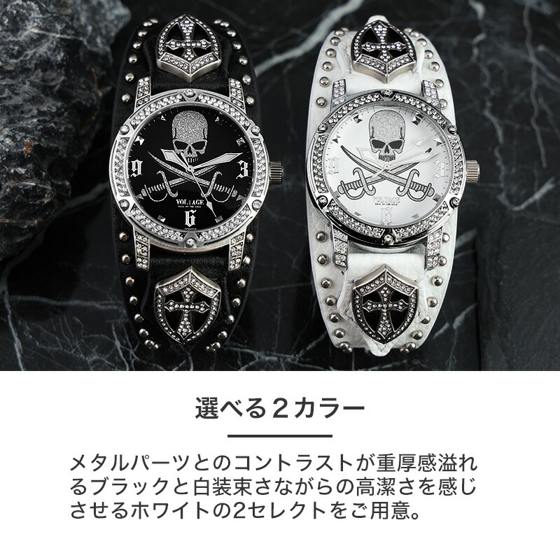 VOLTAGE ブラック 腕時計 item-24101601.jpg?_ex=500x500