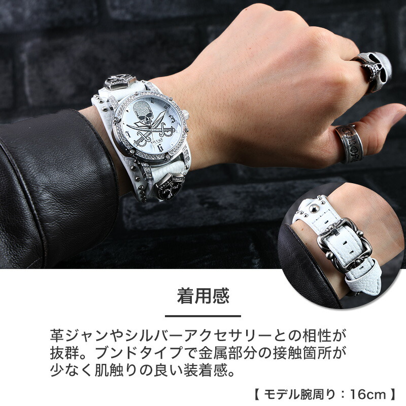 voltage時計のおすすめ人気商品一覧 通販 - Yahoo!ショッピング