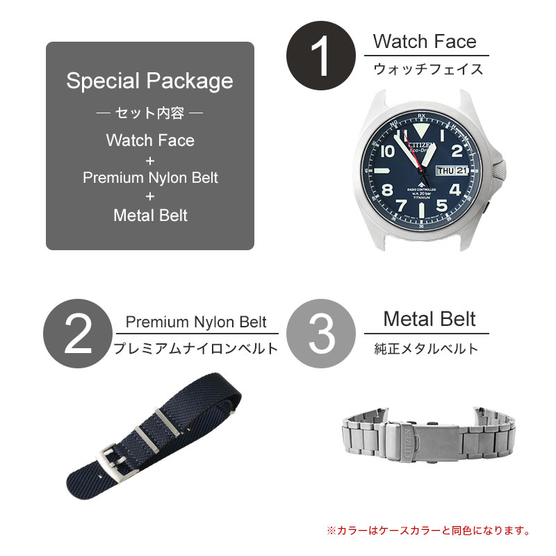 シチズン 腕時計 メンズ プロマスターcitizen promaster 時計 電波