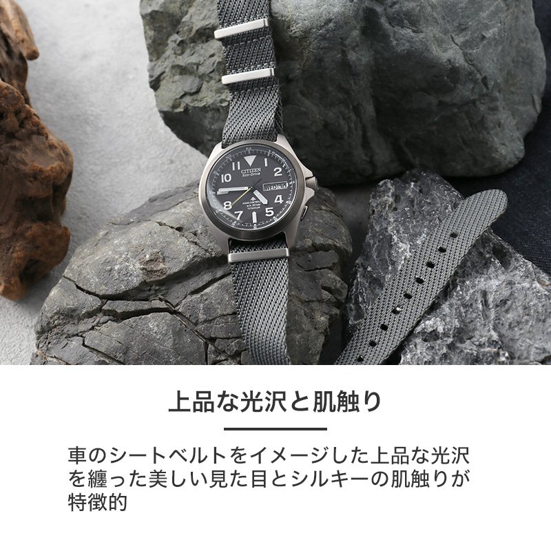シチズン 腕時計 メンズ プロマスターcitizen promaster 時計