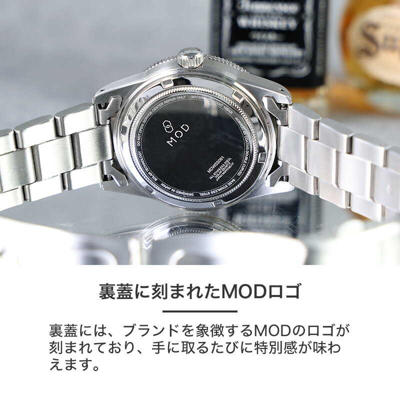 MOD 腕時計 メンズ LEGACY レガシー 時計 ソーラー ダイバーズ 人気 ブランド メンズ腕時計 男性 用 メタルベルト ステンレスベルト シンプル アンティーク 彼氏の画像