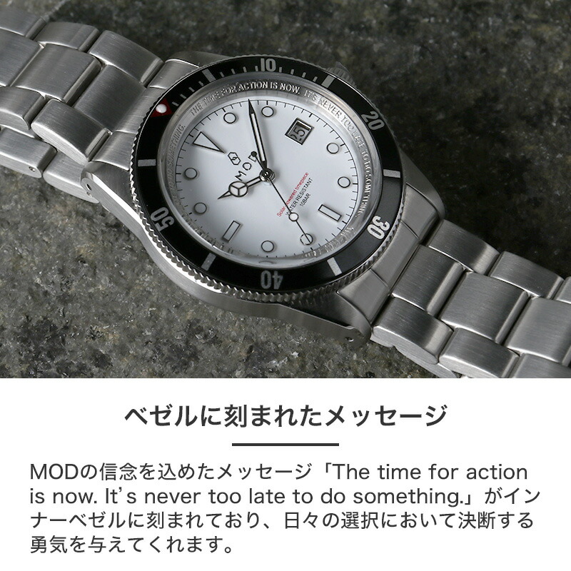 MOD 腕時計 メンズ LEGACY レガシー 時計 ソーラー ダイバーズ 人気 ブランド メンズ腕時計 男性 用 メタルベルト ステンレスベルト シンプル アンティーク 彼氏の画像