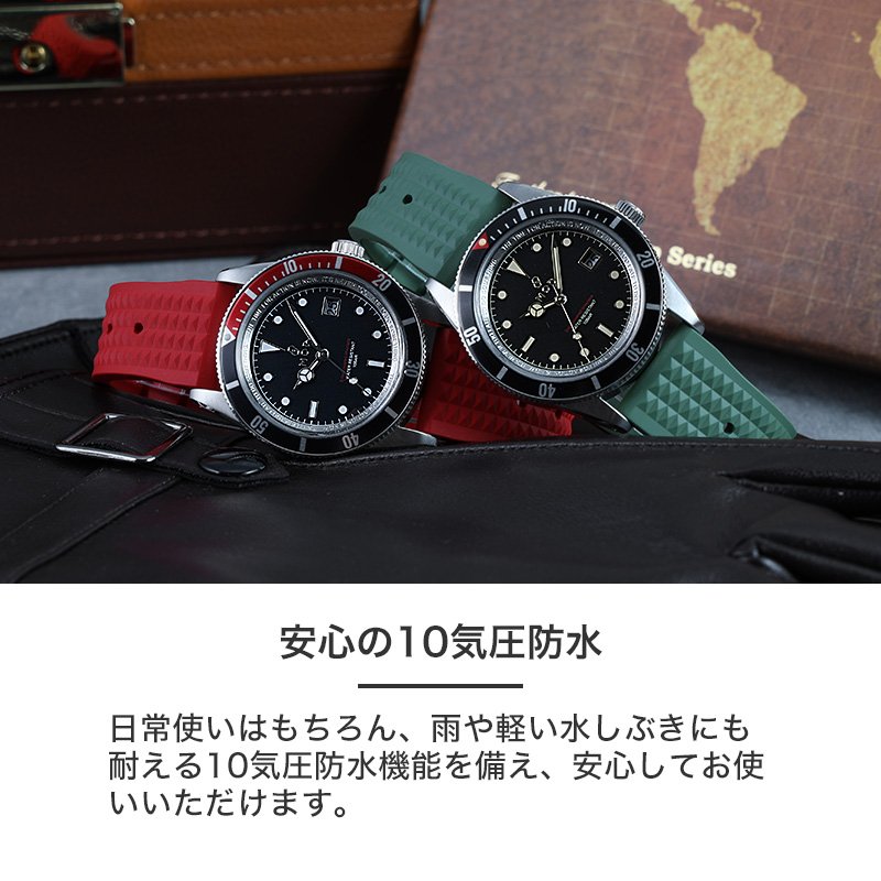 MOD 腕時計 メンズ LEGACY レガシー 時計 ソーラー ダイバーズ 人気