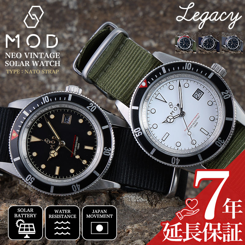 ライスフォース UVプロテクトミルク25x3個セット ライスフォース