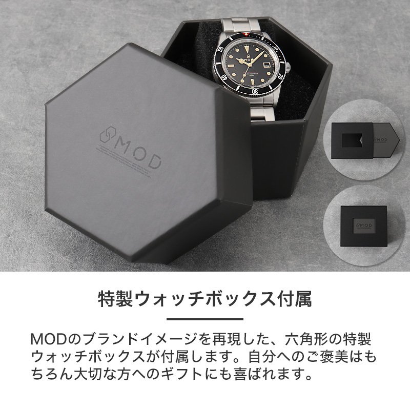 MOD 腕時計 メンズ LEGACY レガシー 時計 ソーラー ダイバーズ 人気 ブランド メンズ腕時計 男性 用 クロコ 型押し ZULU レザー 革ベルト レザーベルト シンプルの画像