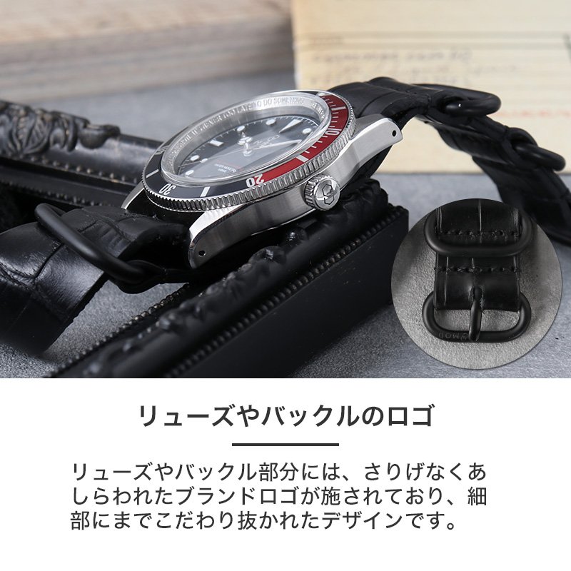 MOD 腕時計 メンズ LEGACY レガシー 時計 ソーラー ダイバーズ 人気 ブランド メンズ腕時計 男性 用 クロコ 型押し ZULU レザー 革ベルト レザーベルト シンプルの画像