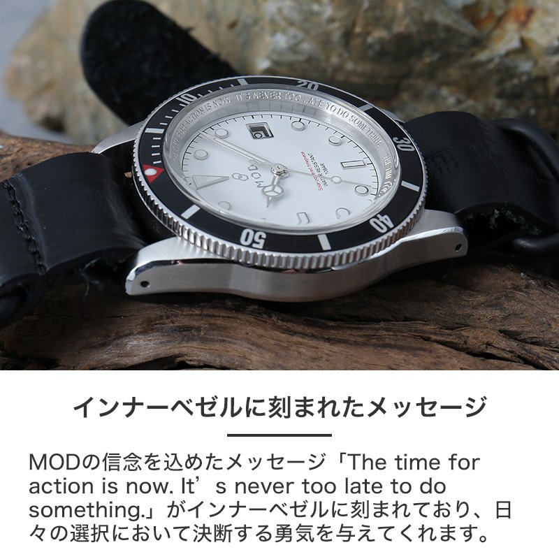 MOD 腕時計 メンズ LEGACY レガシー 時計 ソーラー ダイバーズ 人気 ブランド メンズ腕時計 男性 用 クロコ 型押し ZULU レザー 革ベルト レザーベルト シンプルの画像