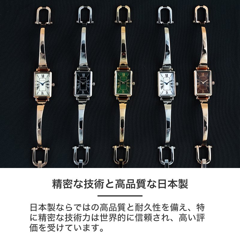 MATOW マトウ 腕時計 レディース 軽い 薄い 時計 アナログ スクエア 