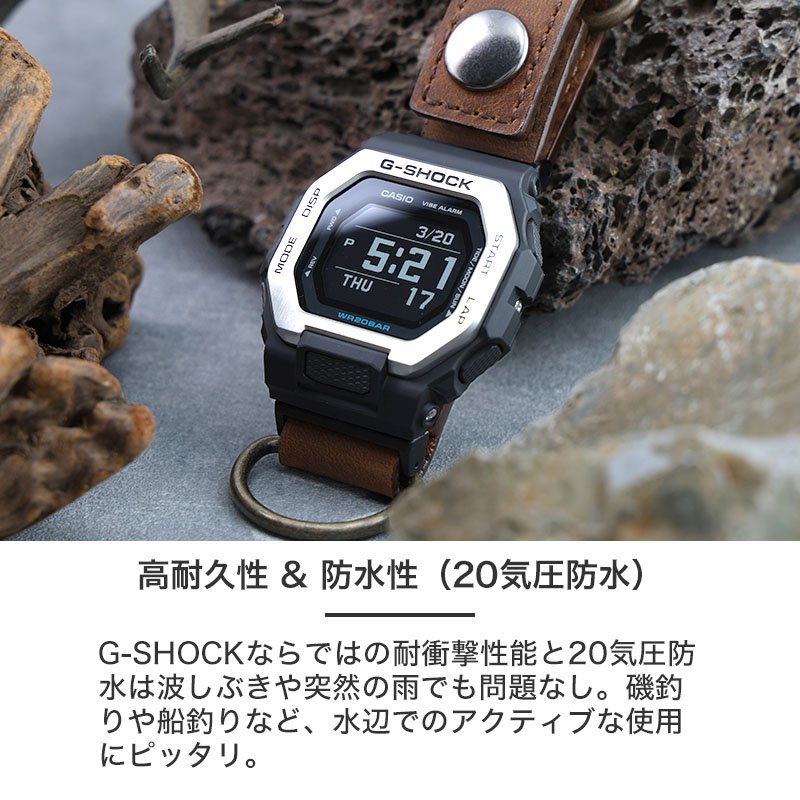 6513⑦【CASIO G-SHOCK 腕時計】 GA-110GB-1AJF | CASIO