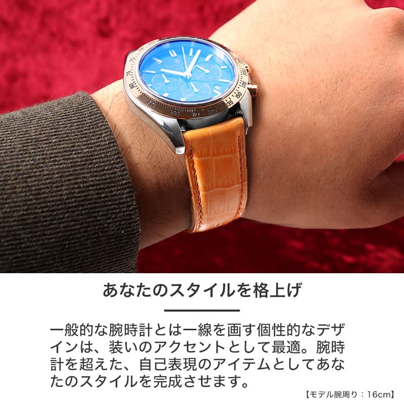 革ベルト & 金属ベルト 2本楽しめる】サルバトーレマーラ 腕時計