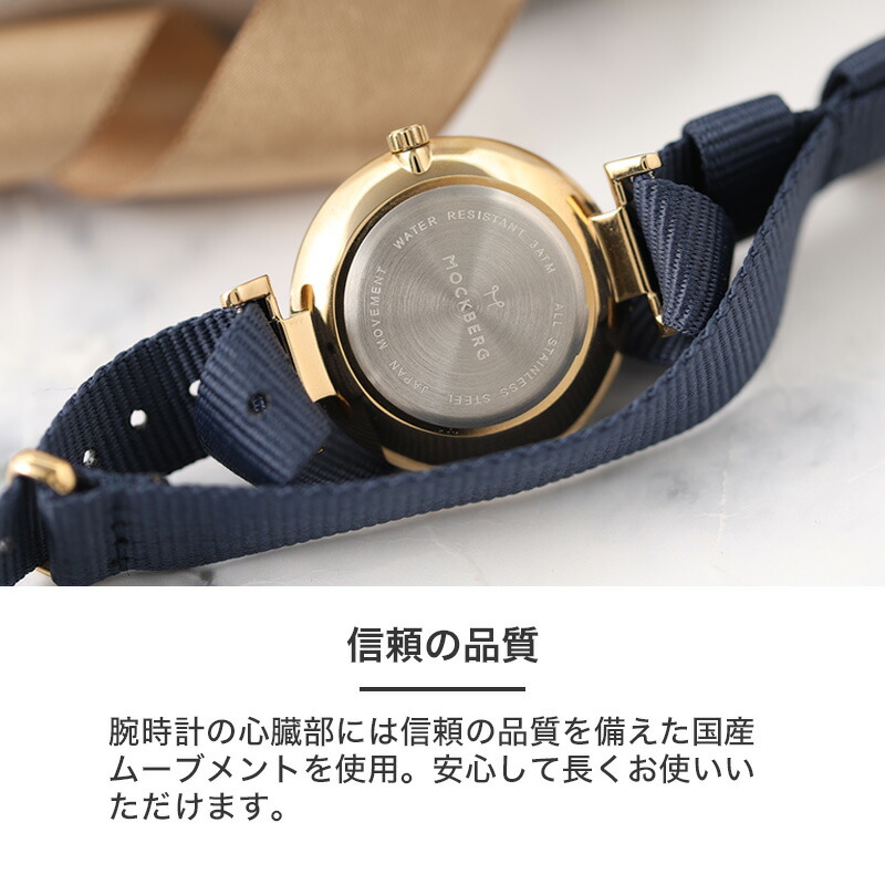 レディース 腕時計 スタイリッシュ メッシュ メッシュベルト 高級感