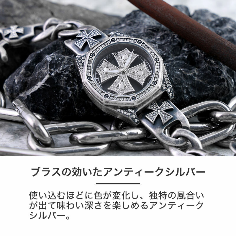 クロス が回転する スピナーウォッチ】ヴォルテージ VOLTAGE 腕時計