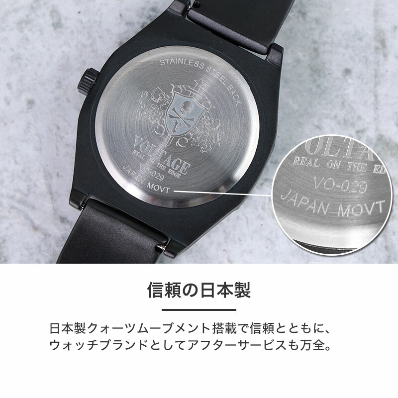 voltage時計（ケース形状：ラウンド）のおすすめ人気商品一覧 通販