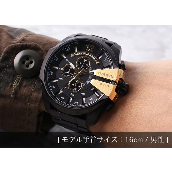 ディーゼル 時計 メンズ DIESEL 腕時計 ディーゼル時計 メガチーフ MEGA CHIEF メンズ腕時計 ブランド クロノグラフ ビッグフェイス  ブラック