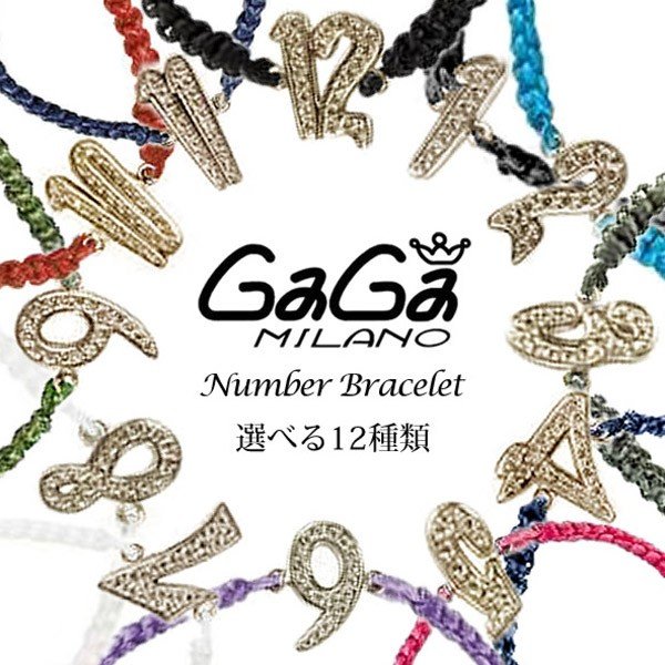 ガガミラノ ブレスレット メンズ レディース GaGaMilano ガガ