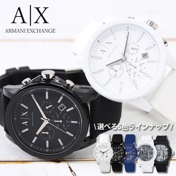 ArmaniExchange  ޡ  Armani Exchange  ǥ  