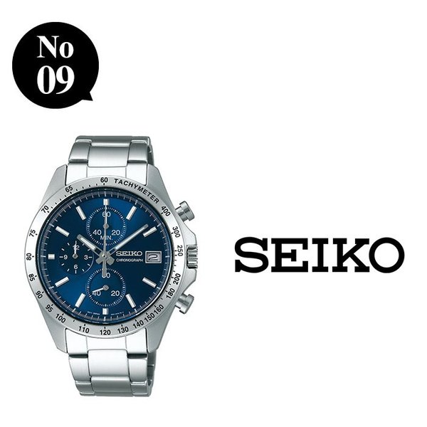 セイコー スピリット メンズ 腕時計 SEIKO SPRIT 時計 セイコー腕時計 