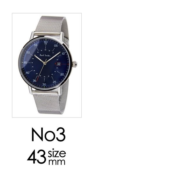 正規品 ポールスミス 時計 メンズ paul smith 腕時計 ポール スミス 腕時計 ゲージ GAUGE ホワイト P10074 メタル ベルト シンプル シルバー ビジネス 【1951736234】 (12773円)