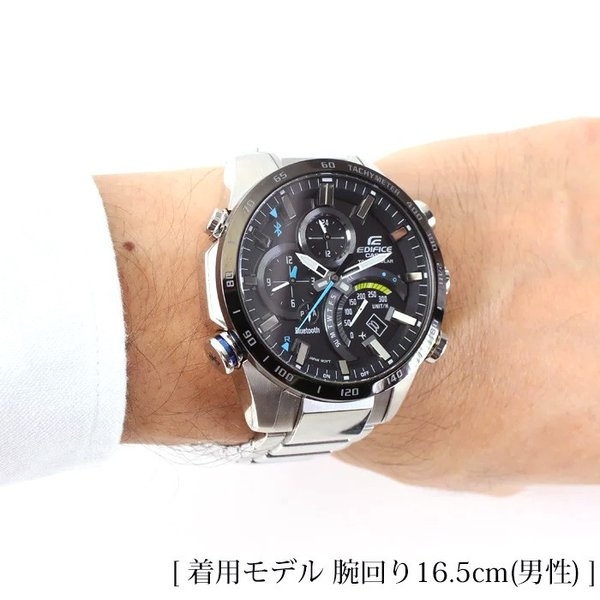 カシオ エディフィス 腕時計 メンズ CASIO EDIFICE 時計 タフソーラー 