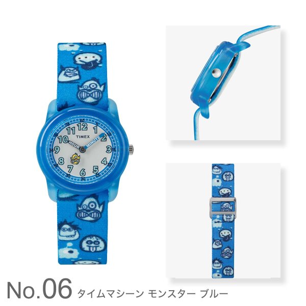 TIMEX（タイメックス） 腕時計 キッズ 時計 タイムティーチャー