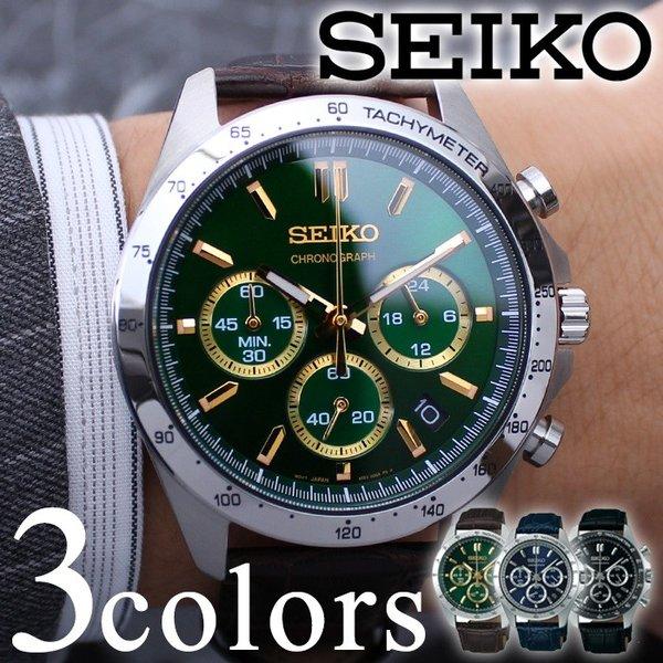 セイコー 腕時計 メンズ SEIKO 時計 セイコーセレクション SELECTION クロノグラフ セイコー腕時計 セイコー時計 メンズ腕時計  革ベルト ブラック ついに再販開始