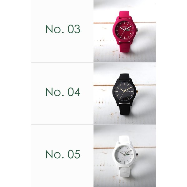 LACOSTE ラコステ 時計 メンズ レディース 腕時計 ホワイト ブラック  