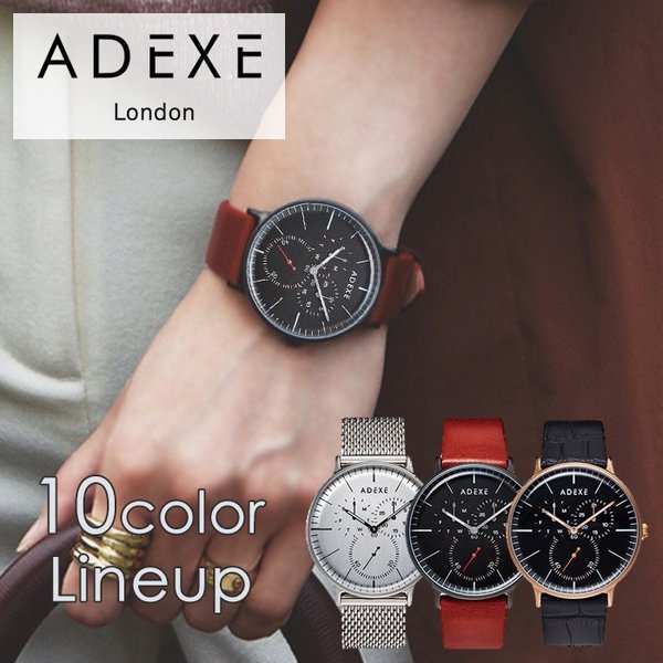 アデクス 腕時計 メンズ レディース ADEXE 時計 アデックス グランデ GRANDE GRANDE-7series ロンドン ペアウォッチ カップル ブラウン スモールセコンド