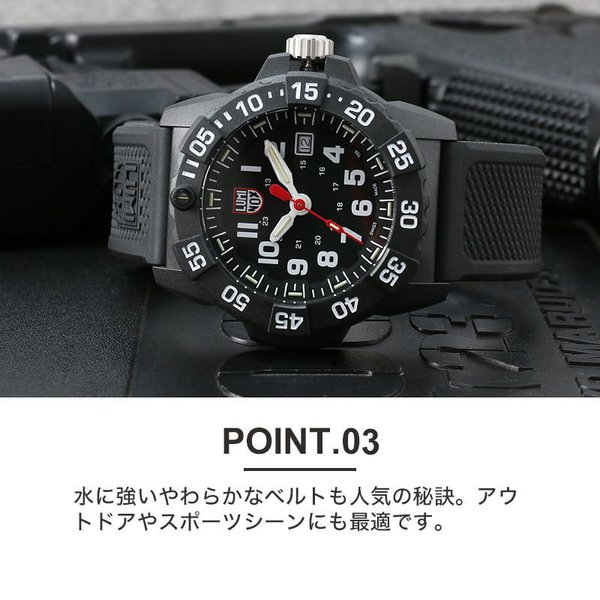 ルミノックス 腕時計 ネイビーシールズ LUMINOX 時計 NAVY SEALs