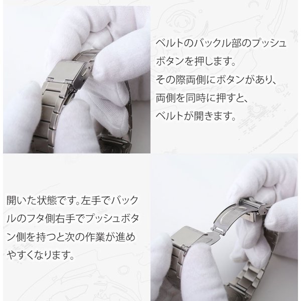 s*w様 【O-1676】CASIO カシオ FP-1100 1020 1022 カシオが「カフェ キツネ」とコラボ。人気の「A168」シリーズがベース