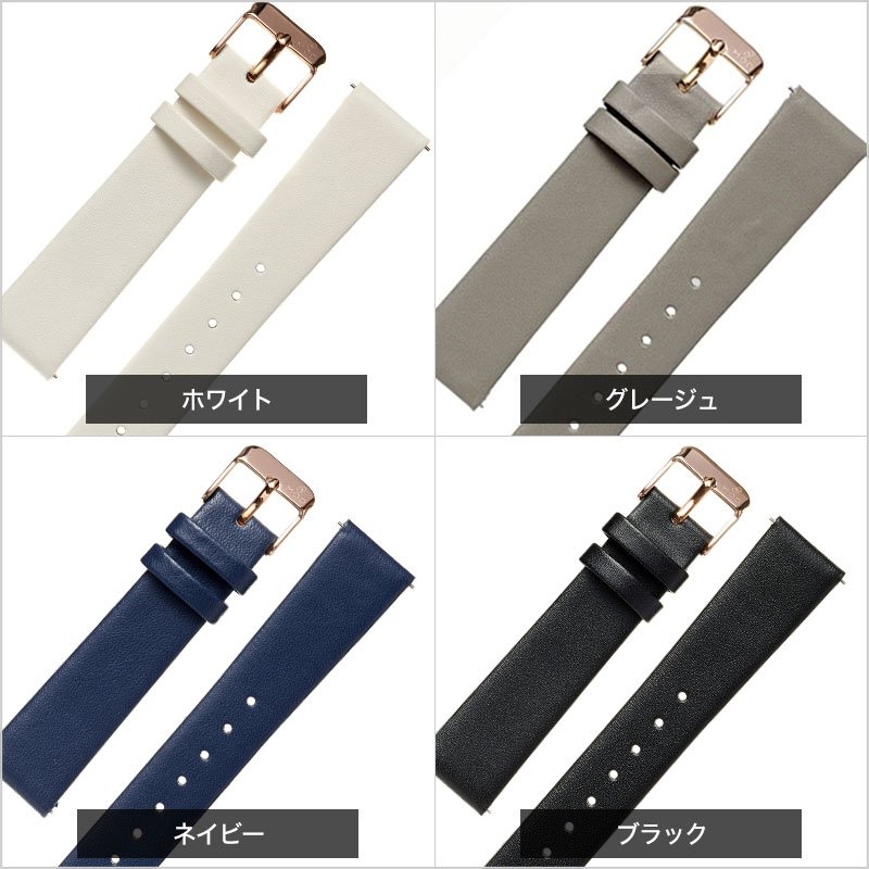 COACH 腕時計 2個セット レザーベルト 楽天市場】【二種のベルトが楽しめる限定セット】コーチ 腕時計